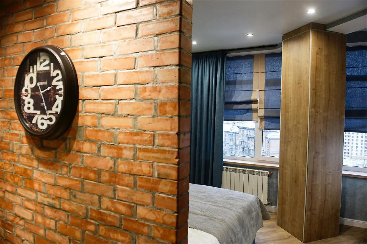Allurapart Andersen Kiev Apartamento